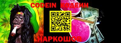 дмт Берёзовский