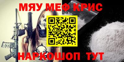 гидропоника Кизляр