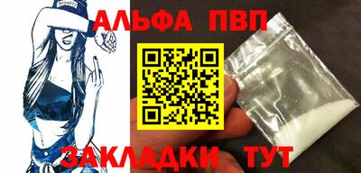 дмт Берёзовский