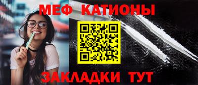 дмт Берёзовский