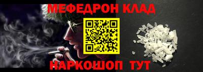 дмт Берёзовский