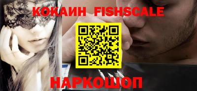 дмт Берёзовский