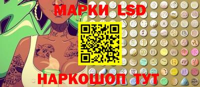 мефедрон мука Беслан