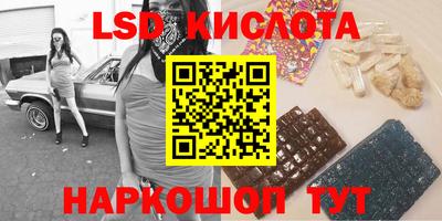 мефедрон мука Беслан