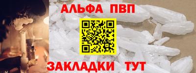 дмт Берёзовский