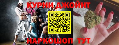 мефедрон мука Беслан