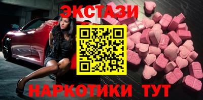 кокаин колумбия Керчь