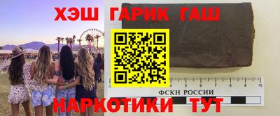 дмт Берёзовский