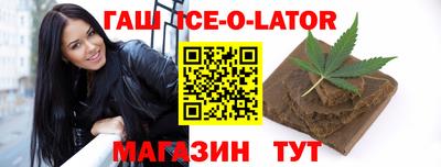 дмт Берёзовский