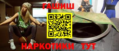 дмт Берёзовский