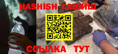 дмт Берёзовский