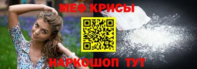 дмт Берёзовский