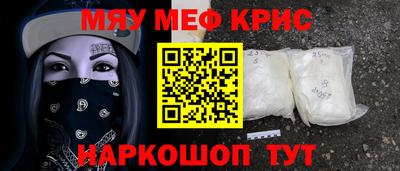 дмт Берёзовский