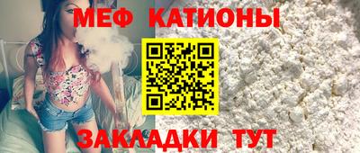 дмт Берёзовский